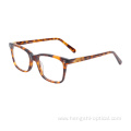 Wholesale Two Color Oem Odm Strong Optical Eyeglasses Acetate Frame